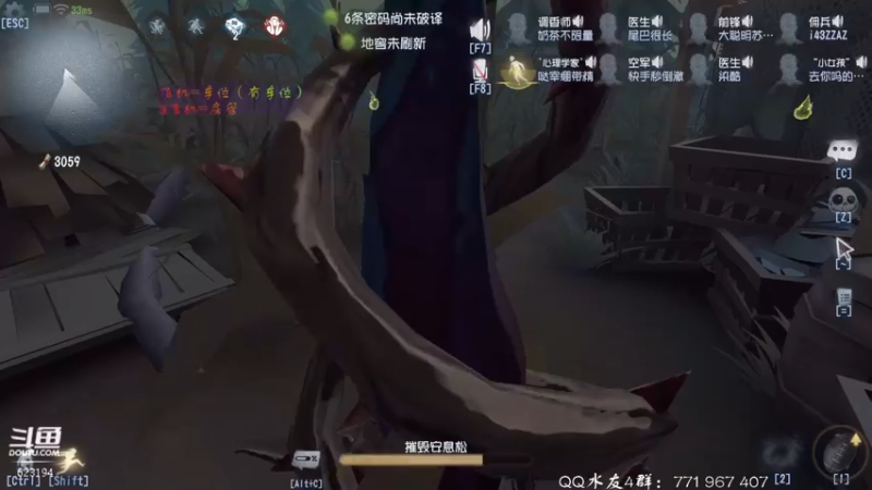 【2022-02-18 22点场】毁灭地球苏小凡：【苏小凡】祝你们开心快乐