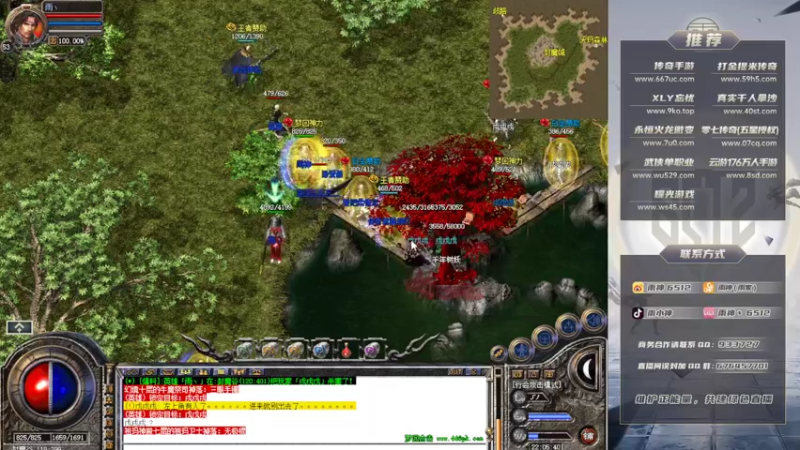 【2022-02-18 22点场】雨神丶：兄弟们，虎年大吉！