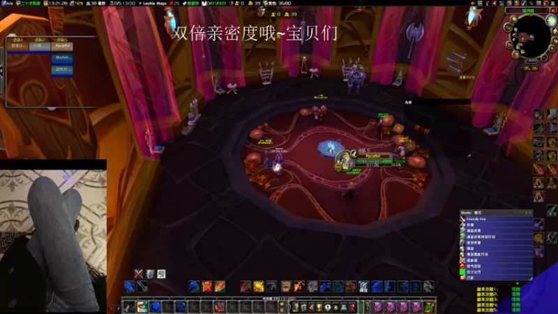 【2022-02-14 13点场】柒姐yyds：情人节三倍快乐呀❥