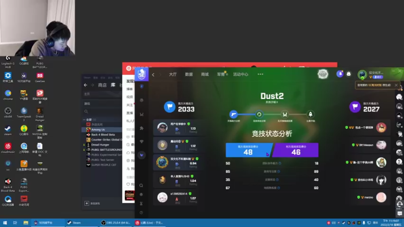 【2022-02-18 23点场】067QAQ：一顿小扫射，一顿脑门子枪法！