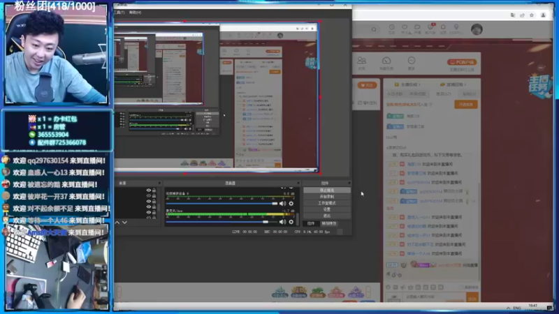 【2022-02-18 16点场】山山鸭：上分干货讲解，有问必答！