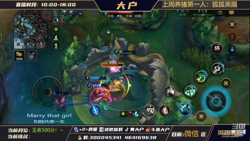 【2022-02-17 14点场】大户呀：国1猫咪！哟米！ 宗师局乱shua