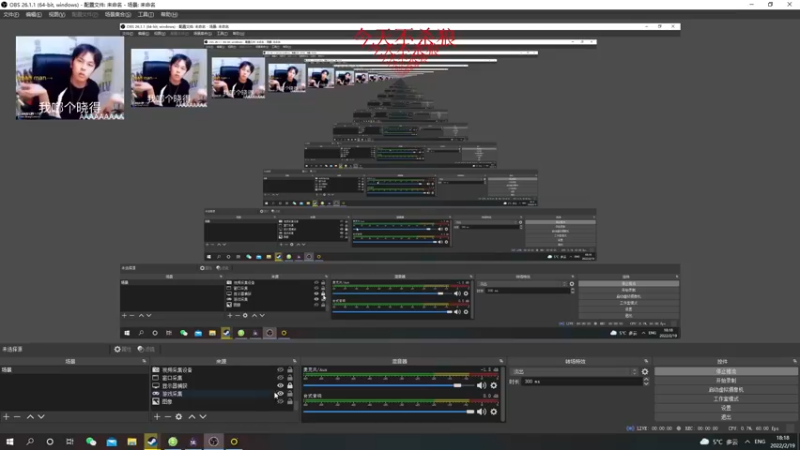 【2022-02-19 18点场】陈死狗cnh：钻粉卡！枪法与相声并存的江湖术士！
