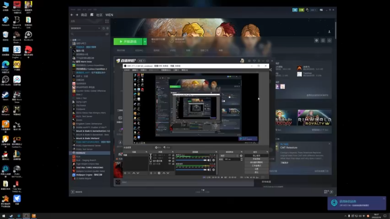 【2022-02-18 18点场】主播阿稳：新年特别档.环世界第二季