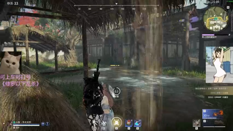 【2022-02-17 23点场】东北女的：笨比胡桃！又凶又菜！