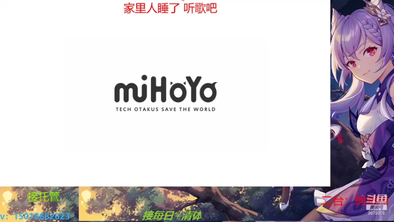 【2022-02-17 23点场】昔日忆过去：办卡看号深渊，嘎嘎乱杀~