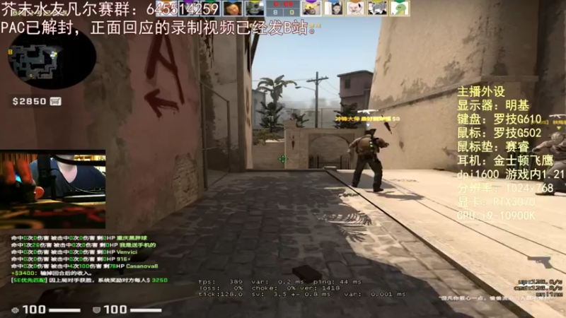 【2022-02-16 04点场】芥末y：芥Sir太菜了~