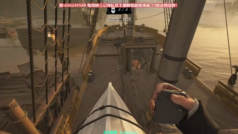 【2022-02-17 19点场】XIN8pyro：【XINPA】好人不干活，当狼猛干事