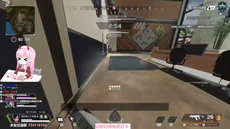 【2022-02-19 16点场】晚晚呦：【晚晚】周末愉快 •͈ᴗ•͈◞ෆ