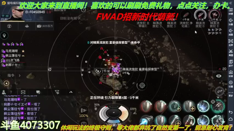 【2022-02-17 23点场】o莫羽寒：大叔来了！你们还等什么？