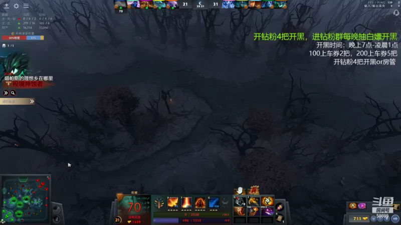 【2022-02-18 21点场】亚瑟归来丶：两万把小鱼 有车位