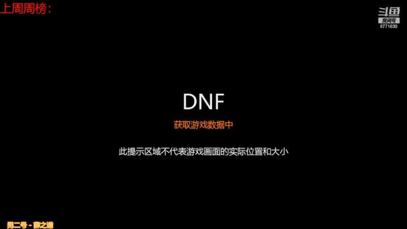 【2022-02-17 11点场】卡赞亮少：都开始工作了8771830