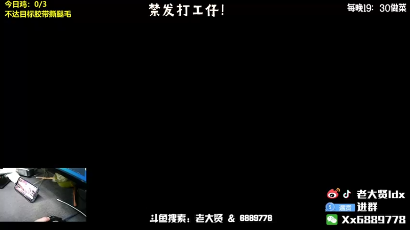 【2022-02-19 19点场】老大贤：国服雷神：带你看遍海岛上的小姐姐