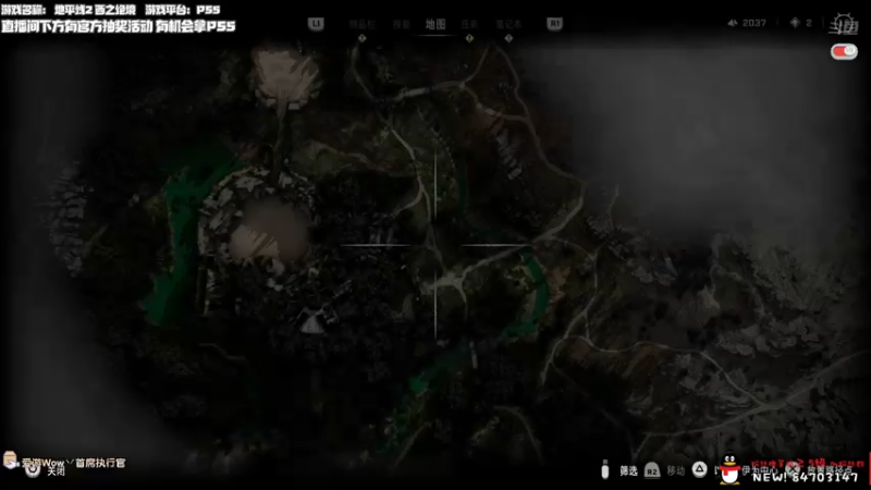 【2022-02-19 00点场】老猫CatGames：【Cat】地平线2 西之绝境 开荒