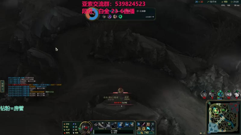 【2022-02-18 22点场】凉风亚索yasuo：快乐风男：亚索or永恩