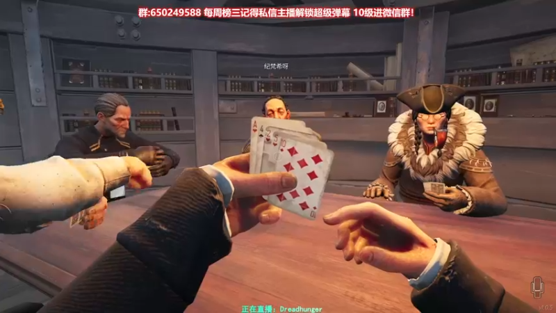 【2022-02-17 23点场】XIN8pyro：【XINPA】好人不干活，当狼猛干事