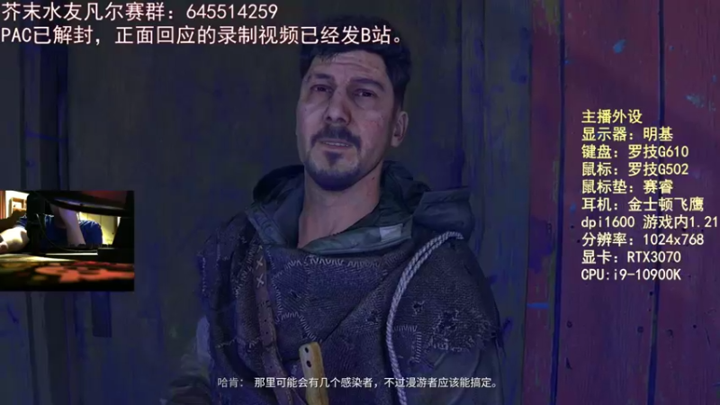 【2022-02-13 03点场】芥末y：芥Sir太菜了~