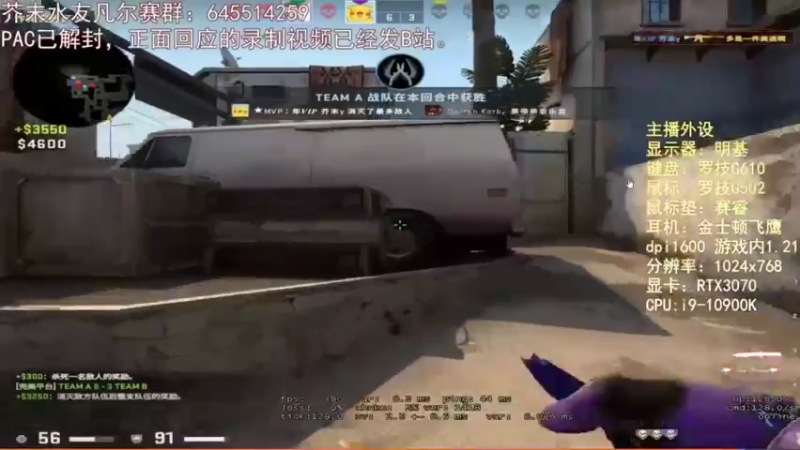 【2022-02-10 05点场】芥末y：芥Sir太菜了~