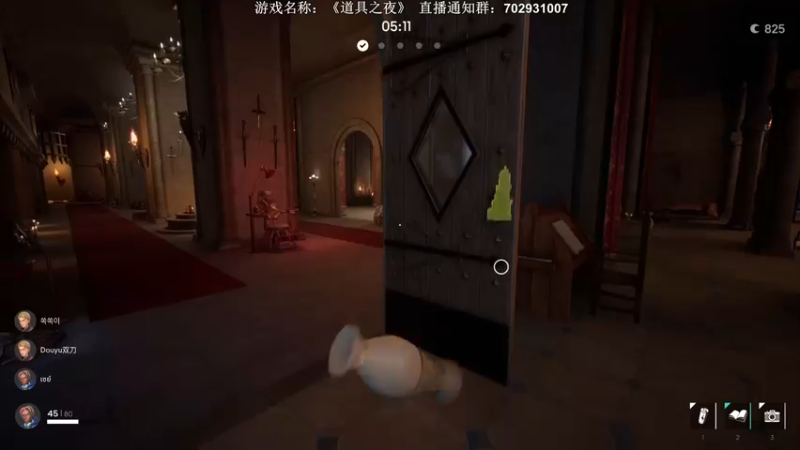 【2022-02-17 23点场】半支烟：【半支烟】《道具之夜》大更新！