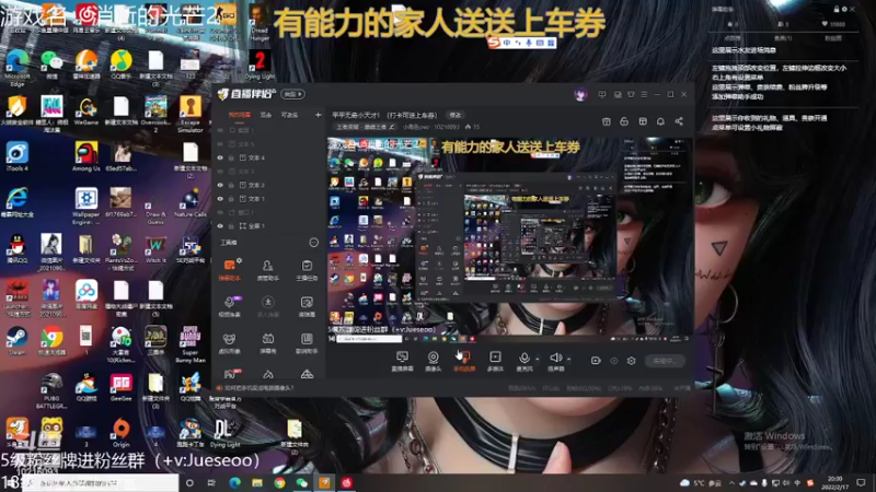 【2022-02-17 20点场】小角色ovo：平平无奇小天才！（打卡可送上车券）
