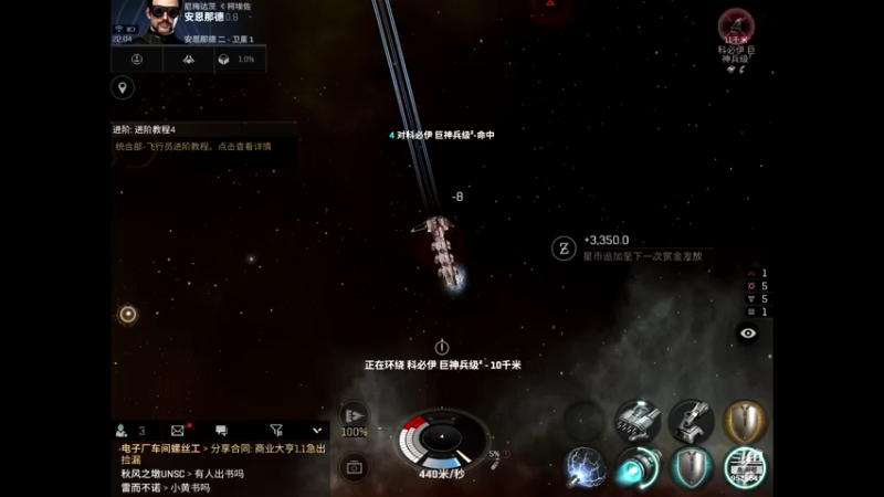 【2022-02-18 22点场】晴天冰淇淋c：哇偶，无烬星河