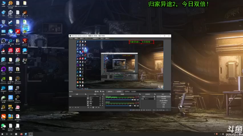 【2022-02-19 17点场】荣耀洋洋：【洋洋】今日双倍亲密度~~~