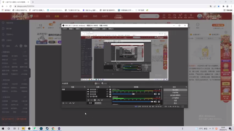【2022-02-15 22点场】小麦不空大：里阿尔托的小船