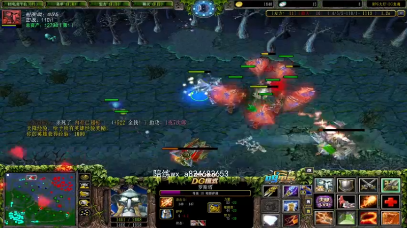 【2022-02-19 01点场】a824683653：下午好  我来了