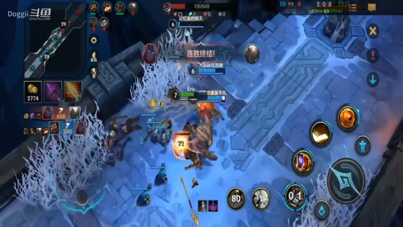 卡牌：攻击后摇