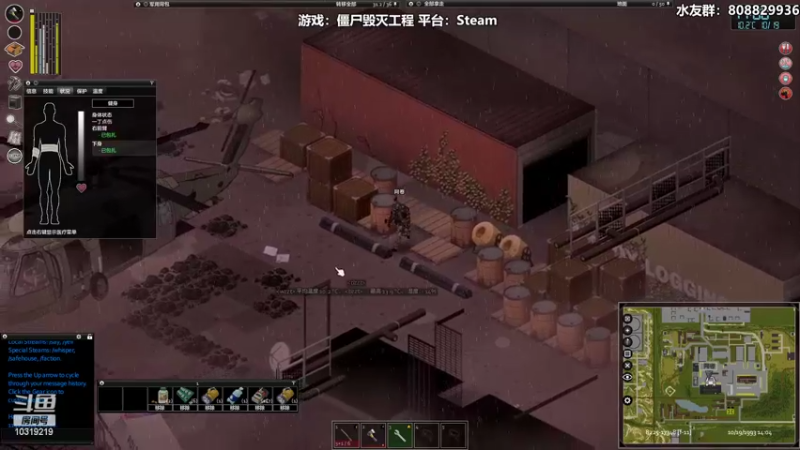 【2022-02-17 21点场】白白阿卷：【阿卷】僵尸毁灭工程