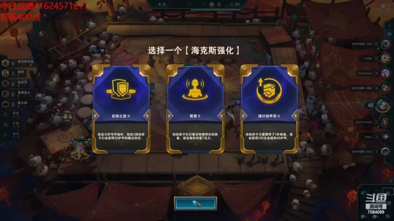 【2022-02-19 02点场】童扬korol丶：童扬：新赛季开冲咯