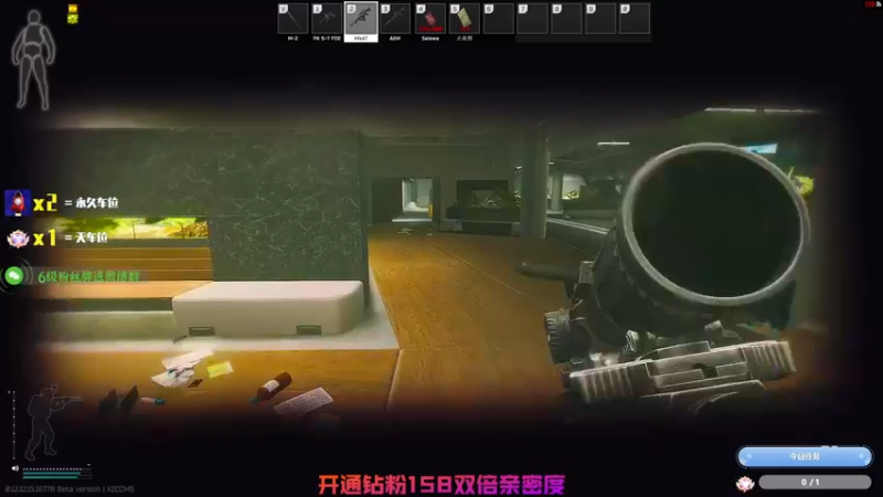 【2022-02-18 16点场】鄂宇这个疯子：【404/69级】最刚的枪，最猛的男！