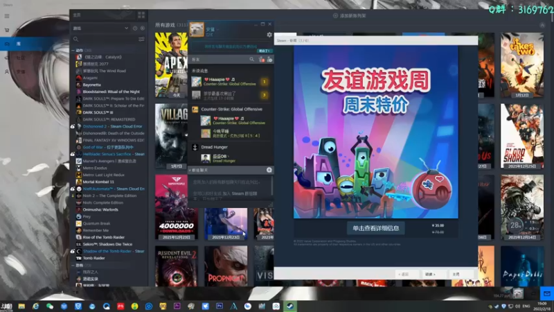 【2022-02-18 19点场】安猫：【安猫】另类恐惧硬核