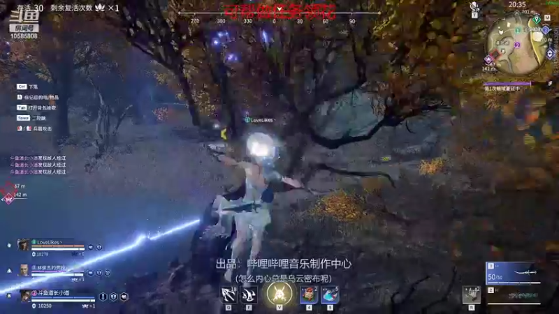 【2022-02-19 16点场】道长小道：（15)吾乃一名剑修
