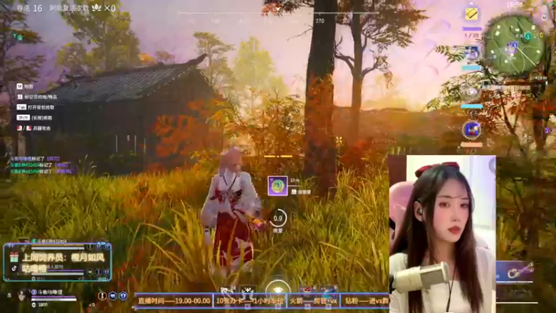 【2022-02-18 23点场】咕噜橙o：开摄像头拉 就开一会会