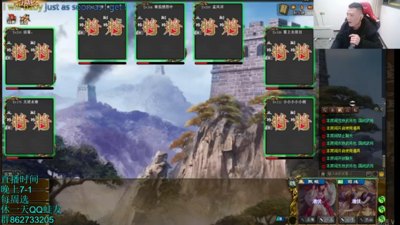 【2022-02-16 23点场】吹得神丶丶丶：睡过头了，加个班~！！