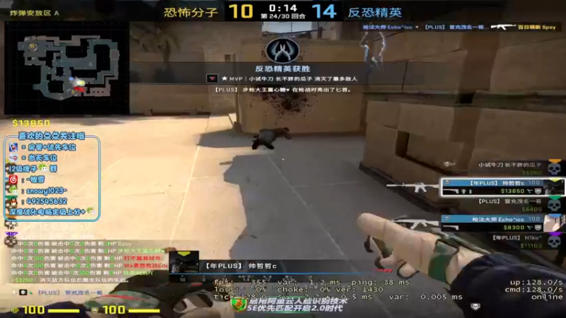 【2022-02-18 12点场】harry银雪：【harry】单排s+ 1.4rat。