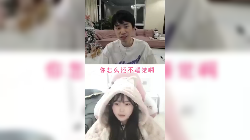 和金咕咕聊天需要一个好的心态！