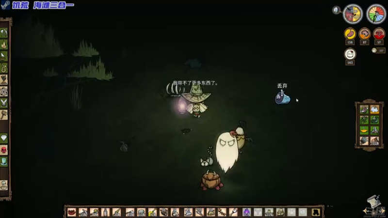 【2022-02-18 20点场】陶可可coco：♥ 轻松惬意的恋爱养成游戏 ~