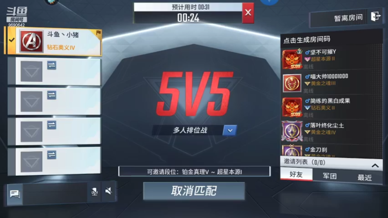 【2022-02-18 22点场】GF丶社会硬茬子：萌新上路，请绕路