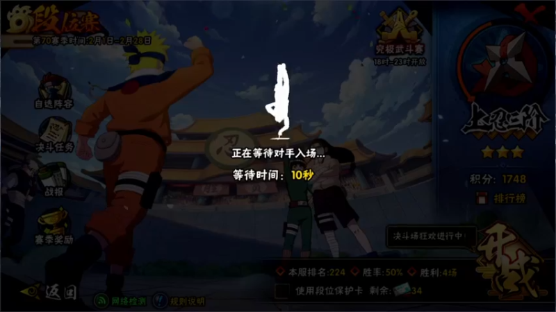 【2022-02-19 01点场】Kurozuka名超：名超：超影操作,教学解说