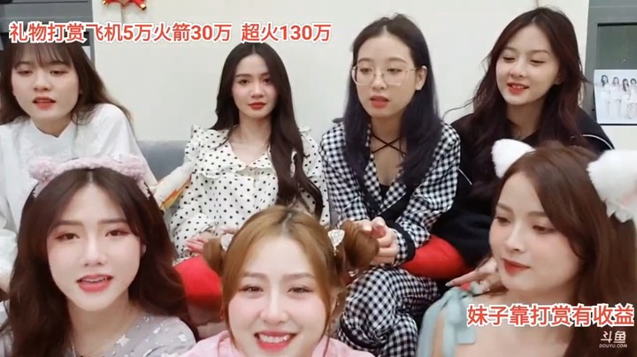 7个美女合唱流行歌曲好听啊