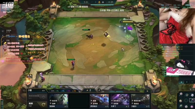 【2022-02-15 17点场】酷酷泡芙ovo：不知道取什么标题的我