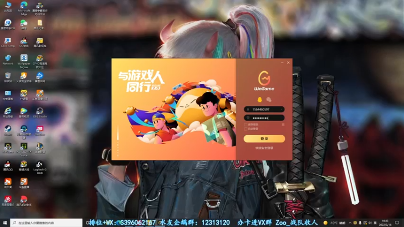 【2022-02-16 10点场】宋狮猴：黑猴抽奖，单出别想~