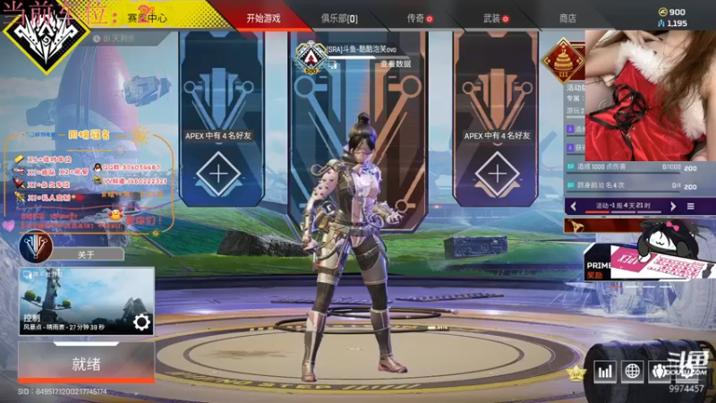 【2022-02-18 04点场】酷酷泡芙ovo：不知道取什么标题的我