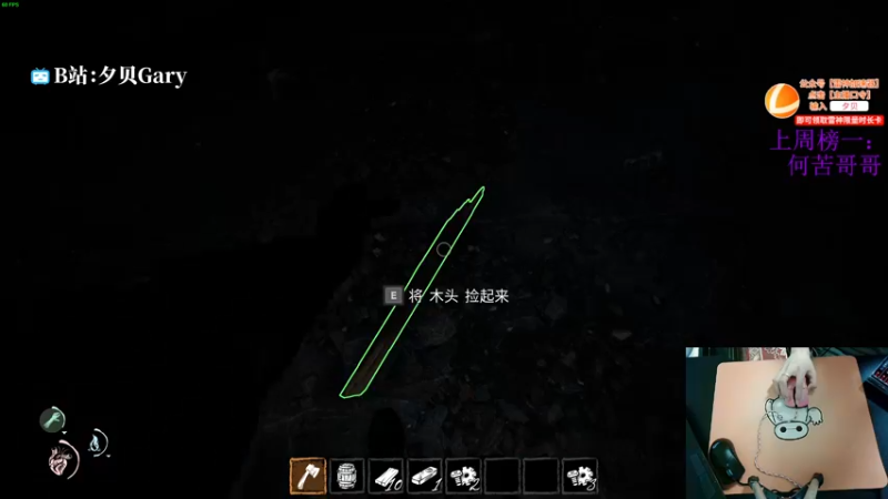 【2022-02-18 21点场】夕贝哥哥呀：你好我是大聪明