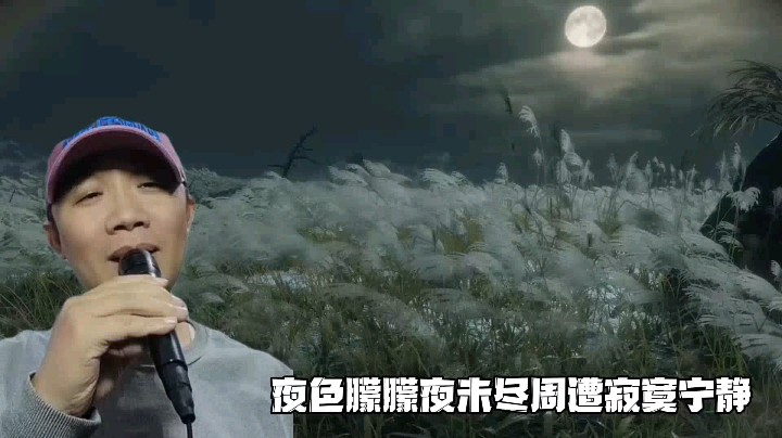 明月千里寄相思