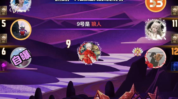 ？？？
