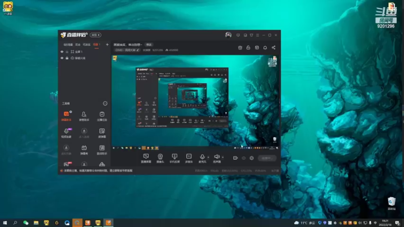 【2022-02-16 19点场】宋狮猴：黑猴抽奖，单出别想~
