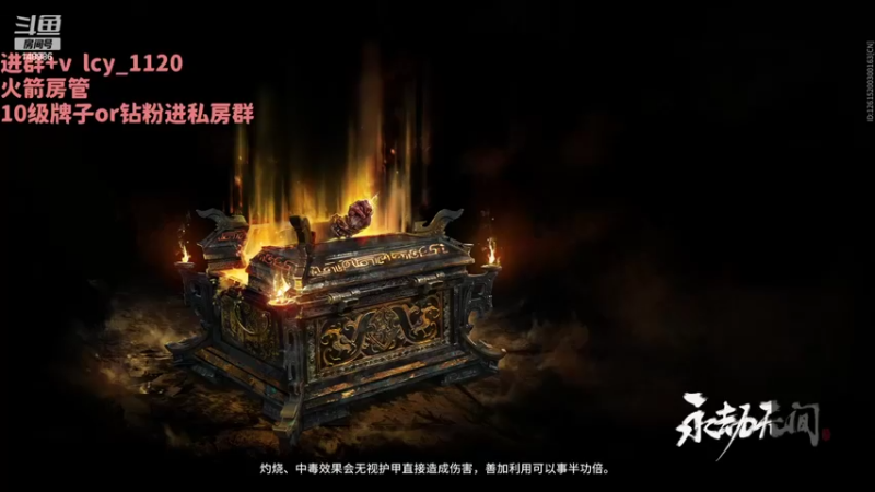 【2022-02-18 19点场】397丶傲银：【397Allin】第二岳山